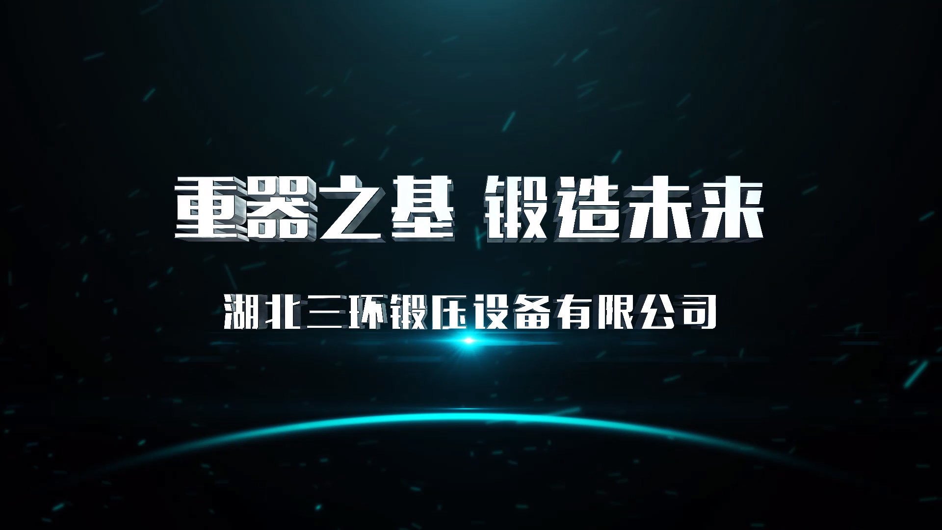 視頻标題